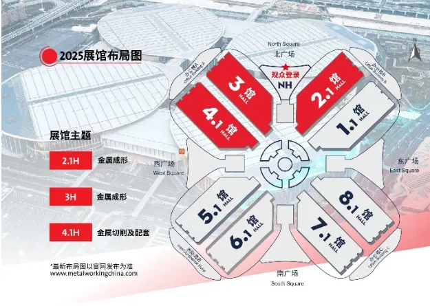 METALWORKING AND CNC MACHINE TOOL SHOW