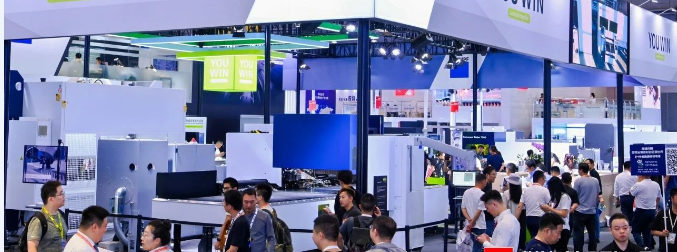 MWCS CNC Machine Tool and Metal Processing Exhibition